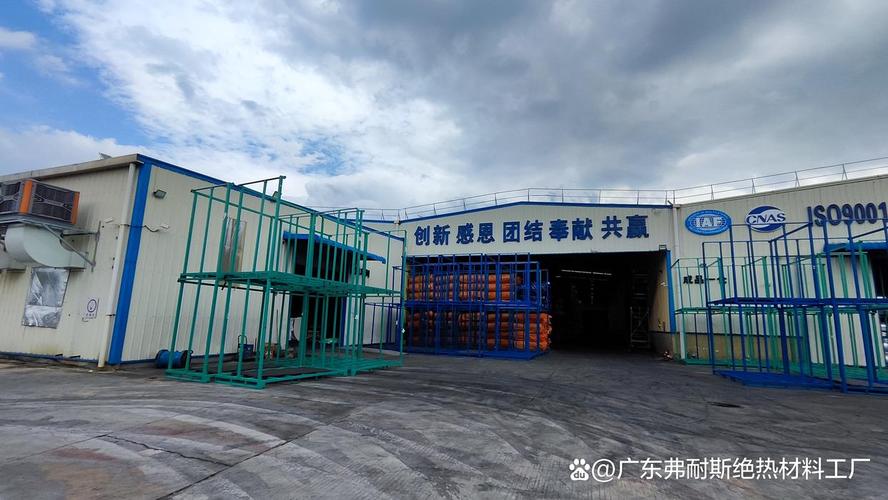 河南对接广东品牌保温材料工厂与管道保温采购指南